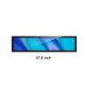120cm Shelf head Stretched Bar LCD 1