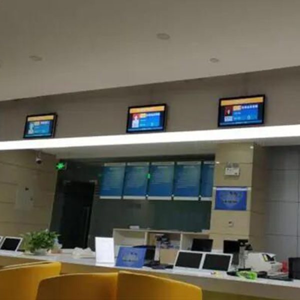 Business Hall Stretched Bar LCD - Image 3