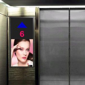 Elevator Stretched Bar LCD