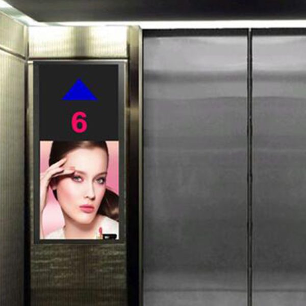Elevator Stretched Bar LCD