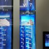 Elevator Stretched Bar LCD - Image 3