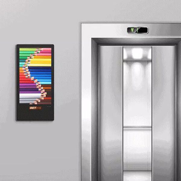 Elevator Stretched Bar LCD - Image 2
